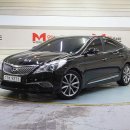 모던상사 | 대구중고차상사 그랜저HG 240 모던 2015년식 검정색 매입후기