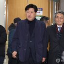 김용, 불법자금 6억7천만원 수수 유죄…징역 5년 법정구속(종합) 이미지