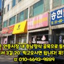 안중인쇄기획