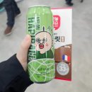 수축산