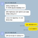 동우라이프 | 25년 2차 경찰 합격 이야기