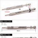 주)세진메디칼 이미지