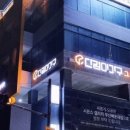 다겸이가구
