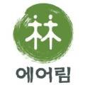 새집증후군에어림광주점 이미지
