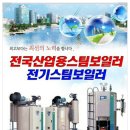 세광ENG 이미지