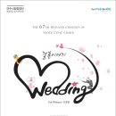 예울마루 대극장 이미지