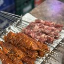 어린양양꼬치 - 하남시 미사강변중앙로 174 | 어린양양꼬치