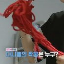 장담 이미지