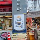 퀼트카페세실 이미지