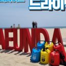 더원스텝크리에이터 이미지