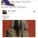 이씨랩 이미지