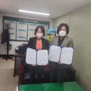 가납주공아파트 이미지