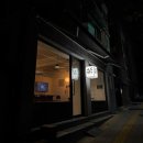 어인남로 | [공지] [평택 비전동] 소확행 가능한 혼술/안주 맛집 야매다찌클럽 이자카야 방문 후기