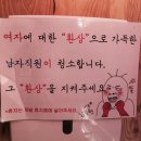 중앙문구 이미지