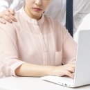 법률사무소마루한