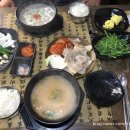 영진족발 이미지