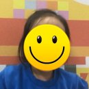 아이제니스 이미지
