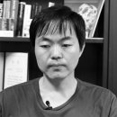 미소종합건축사사무소
