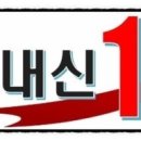 애드쿨학원