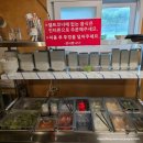 명산한우식육식당