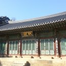 봉은사판전현판 이미지