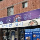 비산로-11 네이버블로그