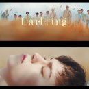 수정악기 이미지