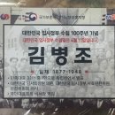 GS25중동프린스점 이미지