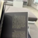 먹깨비보쌈정식 이미지
