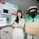 KT 앞 이미지