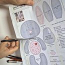 손바느질 애착인형만들기 | 손바느질 펠트 토끼 인형 만들기 : 핸드메이드 애착 토끼 ㅡ DIY 인형
