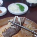 우미골맛집 | 함안 맛집 백종원이 다녀간 소고기 국수집 #한우국수 소고기국밥 #한우국밥 대구식당 다녀온 후기..