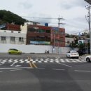 삼영탕 이미지
