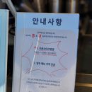영커피김해한림점