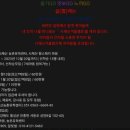 사재산마을 이미지