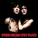 영화천국 이미지