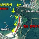 명사해수욕장 이미지