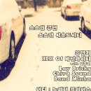 사운드시티