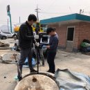충청에너지주유소 이미지