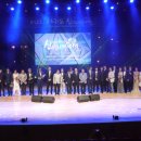 서귀포 신스틸러 페스티벌 &#39;블루카펫&#39; 이미지