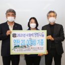 대성연탄 이미지