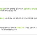아톰미 이미지