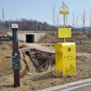 경기둘레길 평택45코스 이미지