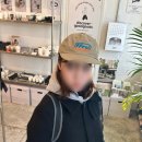에코프로아 네이버블로그