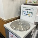 이화수전통육개장 서울안암오거리점 이미지