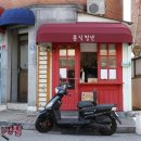 마늘떡볶이 이미지