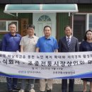 주식회사 두 이미지