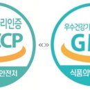 브니엘식품 이미지
