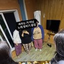 늘푸른 호숫가 펜션 이미지