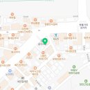 복성상회